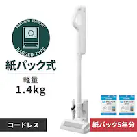 紙パック式の掃除機の通販│アイリスオーヤマ公式通販サイトアイリスプラザ
