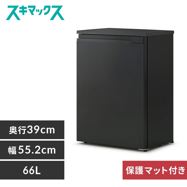 冷凍庫 60L IUSD-6B-B ブラック+床保護マット 1928019