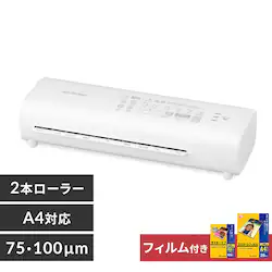 �y�t�B�����Z�b�g�z���~�l�[�^�[ A4 LM42D-W �z���C�g �{ A4�t�B���� LZ-A420 20������ �{ �ʐ^L�T�C�Y�t�B���� LZ-PL100 100������