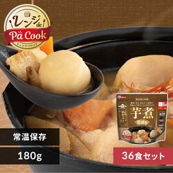 y36HZbgz{镗 180g