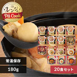 ylߍ킹Zbgzy Wde Pa Cook S15Hā{a5