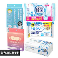 ՕiZbgiEFbgeBbV  AR[ 60 AC}XN zbg  5 ۃy[p[^I  120 t[OV[g EFbg 20 XNuNX 20j