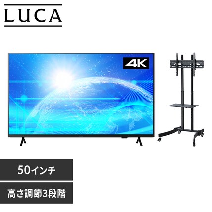 DO-DU504S-B+UTS-S7517S