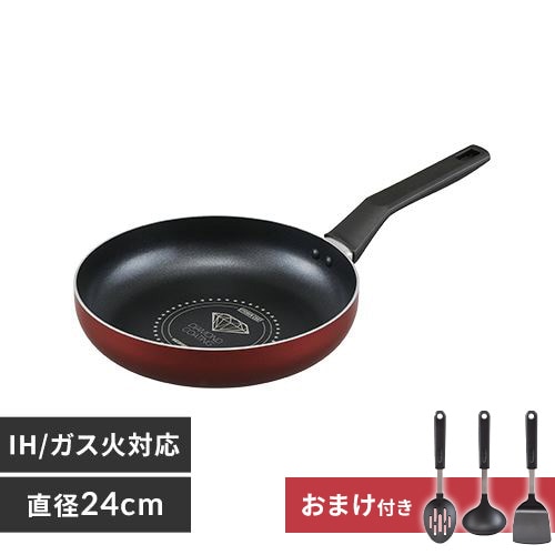 キッチンツールセット付き】フライパン 28cm IH/ガス火対応