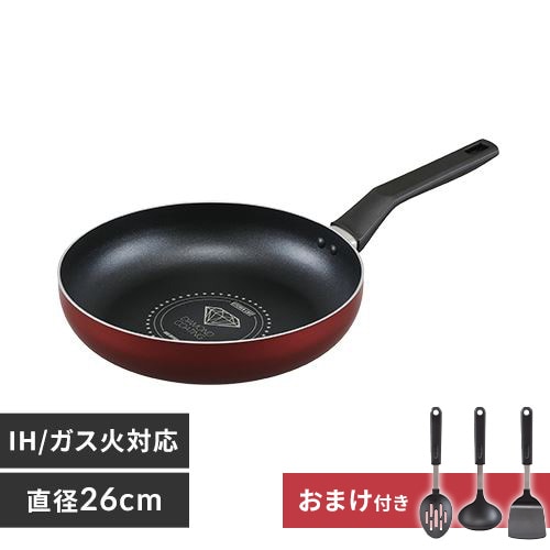 フライパン 30cm ダイヤモンドコート I Hガス専用 まとめ売り　２個セット フライパン 30cm ダイヤモンドコート I Hガス専用 2個セット