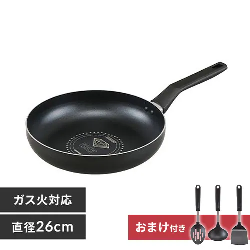 【キッチンツールセット付き】フライパン 26cm ガス火専用 ダイヤモンドコートパン VDG-F26 ブラックメタリック_0
