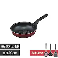 yLb`c[ZbgtztCp u߂Ȃ 20cm IH/KXΑΉ _ChR[gp VDI-W20