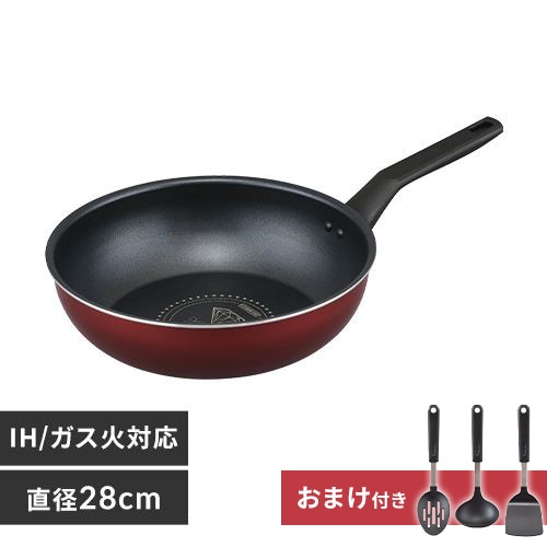 キッチンツールセット付き】フライパン 炒めなべ 28cm IH/ガス火対応