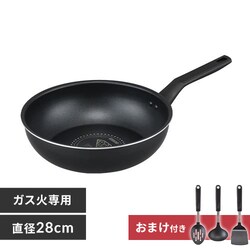 yLb`c[ZbgtztCp u߂Ȃ 28cm KXΐp _ChR[gp VDG-W28