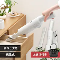 yʌ肨܂tznfBN[i[ uŏ[d pbN HBD-31-WH NEhO[ bVc[obOt