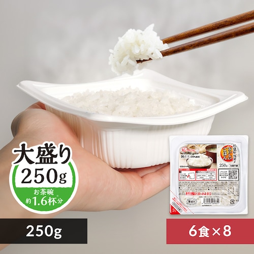 ቷ@Ă̂͂ Y100 p^ 250g~48P_0