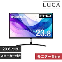 ���j�^�[ 23.8�C���` �f�B�X�v���C LUCA DT-JF235S-B ���j�^�[��Z�b�g (��)