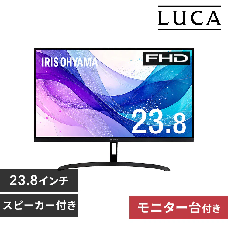�ǉ����i�T���l�C��