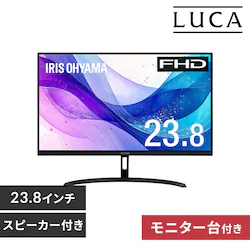 ���j�^�[ 23.8�C���` �f�B�X�v���C LUCA DT-JF235S-B ���j�^�[��Z�b�g (��)