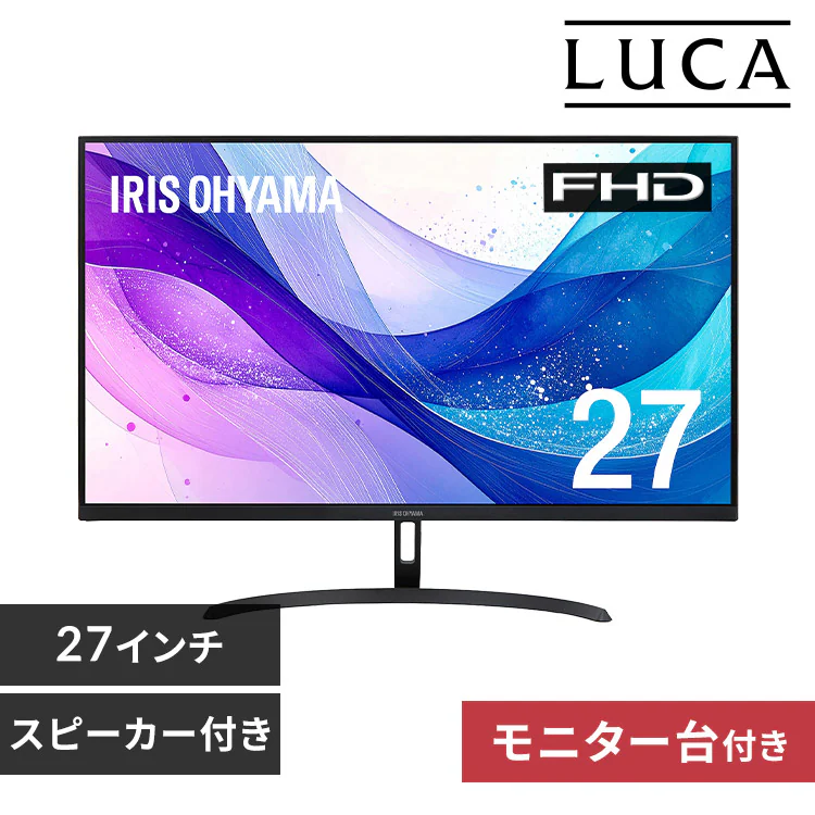 �ǉ����i�T���l�C��