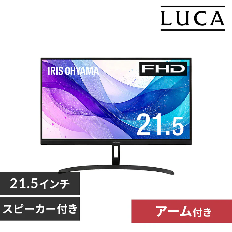 �ǉ����i�T���l�C��