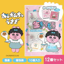 【12個セット】おぱんちゅうさぎ 生きりもち 250g