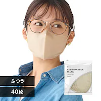 �y40���z FASHIONABLE MASK �J���[�}�X�N�ӂ��T�C�Y �y�[���x�[�W���y������s�z