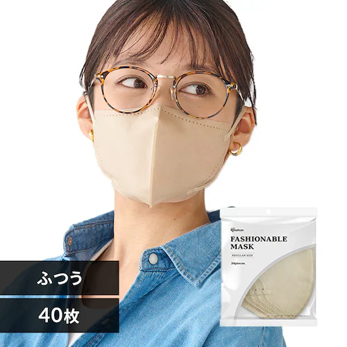 17.5~y40z FASHIONABLE MASK J[}XNӂTCY y[x[W_0