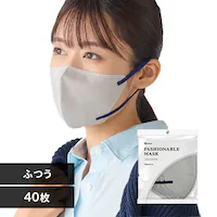 y40z FASHIONABLE MASK J[}XNӂTCY jAXO[~iCgu[ysz