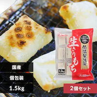 y3kgzቷ@Ă̐ 1.5kg~2