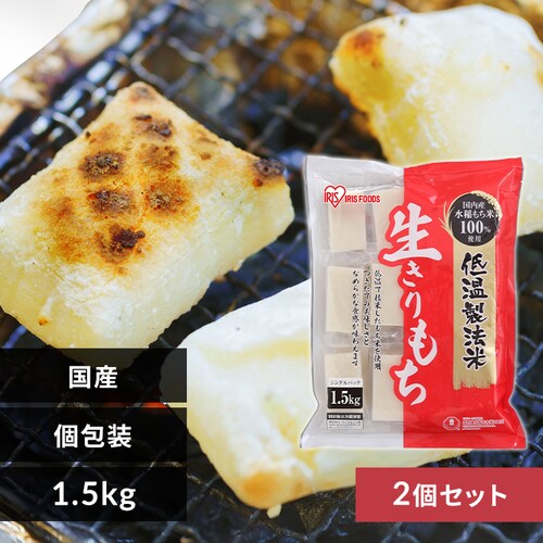 y3kgzቷ@Ă̐ 1.5kg~2_0