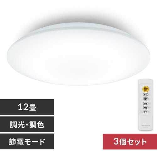 �y3�zLED�V�[�����O���C�g 12�� �������F ���ߓd�^�C�v �ߓd ���r���O �Ɩ� CEP12DL-7.0 _0