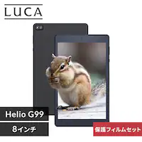 tBZbg ^ubg 8C` TM083M4V1-B