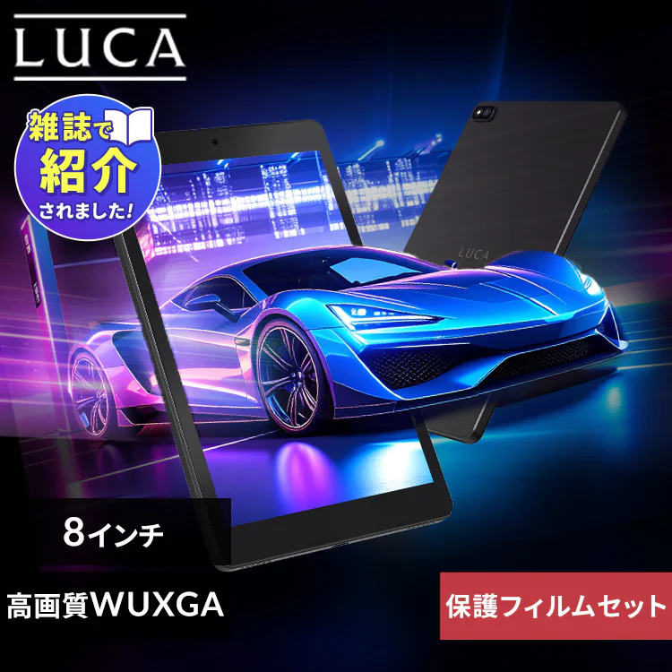 �ǉ����i�T���l�C��