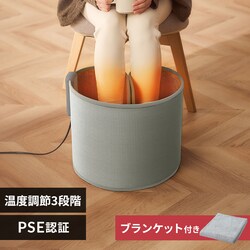 �y�u�����P�b�g�Z�b�g�z ����|�J �p�l���q�[�^�[ APH-R12B-DT ���C�g�O���| + �u�����P�b�g �O���[