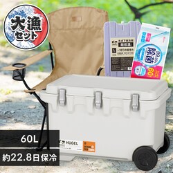 �^��f�M�N���{VITC60�ނ�Z�b�g