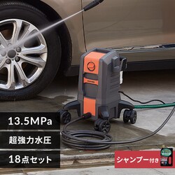 @ 13.5MPa ͐ 18_Zbg FBN-701 IW {ShFΉJ[Vv[ 750ml