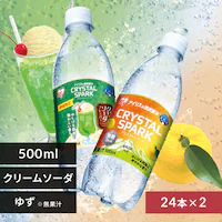 <<�g�ݍ��킹���I�ׂ鋭�Y�_��>>CRYSTAL SPARK 500ml�~48�{ �N���[���\�[�_�~�䂸