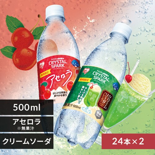 <<gݍ킹Iׂ鋭Y_>>CRYSTAL SPARK 500ml~48{ AZ~N[\[__0