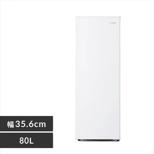 アイリスオーヤマ 冷蔵庫 IRSN-8A-W ホワイト 80L IRIS OHYAMA スリム冷蔵庫 80L IRSN-8A-W ホワイト アイリス