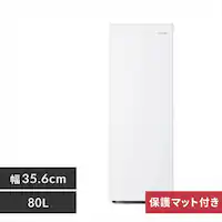 �①�� 80L ��������� ���X���� 1�h�A ��35.6cm IRSN-8A-W �z���C�g+���ی�}�b�g