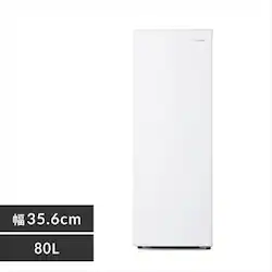 ① 80L  X 1hA 35.6cm IRSN-8A-W zCg+ی}bg