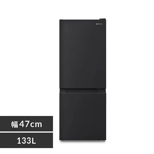 コンパクト冷蔵庫 133L 冷蔵91L 冷凍42L コンパクト冷蔵庫 133L 冷蔵91L 冷凍42L