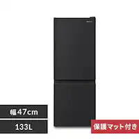 ① 133L ^ l炵 2hA 47cm IRSD-13A-B ubN+ی}bg