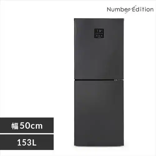 ① 153L  l炵 ƒp 2hA 50cm IRSN-15B S2F_0