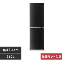 冷蔵庫の通販│冷蔵庫・冷凍庫│家電│アイリスオーヤマ公式通販サイト 