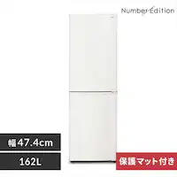 �①�� 162L ��l��炵 2�h�A �ƒ�p ��47.4cm IRSE-16A-CW �z���C�g+���ی�}�b�g