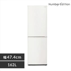① 162L l炵 ƒp 2hA 47.4cm IRSE-16A-CW zCg+ی}bg