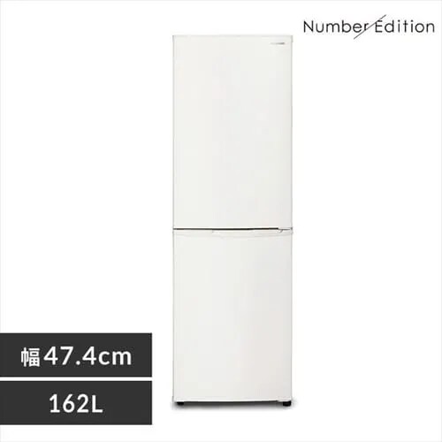 ① 162L l炵 ƒp 2hA 47.4cm IRSE-16A-CW zCg+ی}bg_0