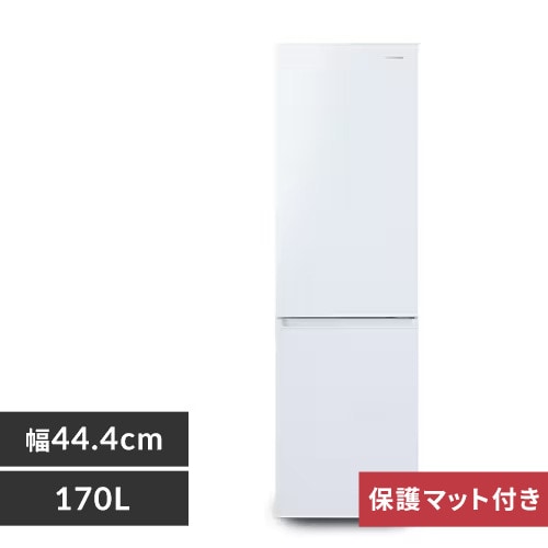 冷蔵庫 170L 幅スリム 野菜ケース搭載 2ドア IRSD-17A-W ホワイト+床