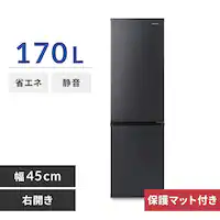 冷蔵庫マット ブラック の通販｜アイリスオーヤマ公式通販サイト