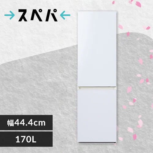 ① 170L X ؃P[X 2hA IRSD-17A-WH i`zCg+ی}bg_0