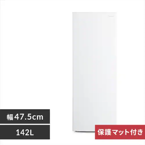 冷凍庫 142L 省エネ 自動霜取り KUSN-14A-W+床保護マット_0