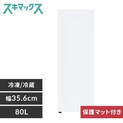 Ⓚ 80L X  KUSN-S8D-W+ی}bg yXL}bNXz@_0