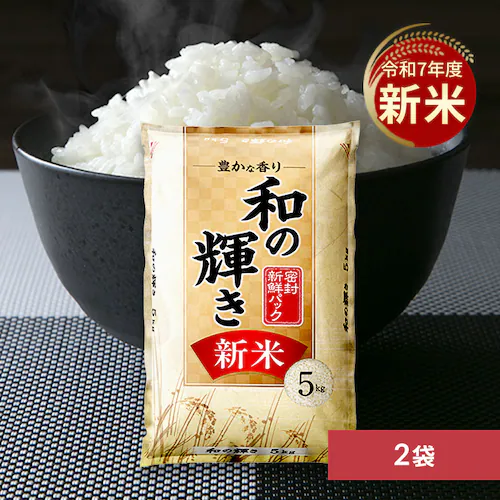 a̋P Yuh 5kg_0